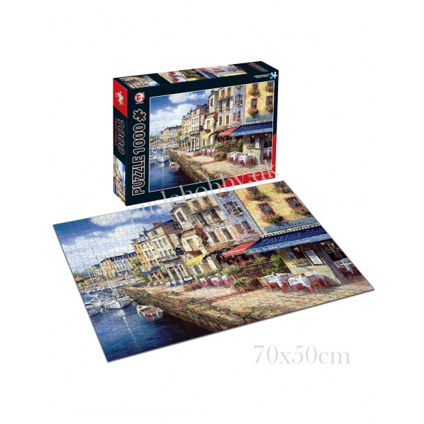 Cafer ved floden (1000 brk. pap)